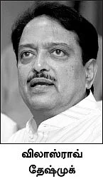 மயக்கம் என்ன?