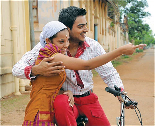 யார் அழகன்... யார் அழகி?