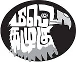 மிஸ்டர் கழுகு: மருத்துவமனையில் தலைவர்! அடுத்த ‘தலைவர்’?