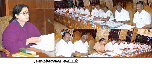 மிஸ்டர் கழுகு: கூடங்குளம் அணு அணுவாய் அனுமதி...
