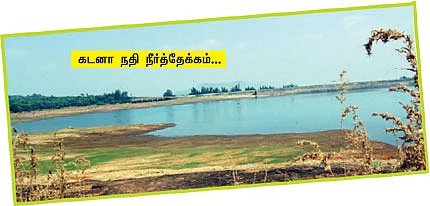தசாவதாரம் திருத்தலங்கள்!