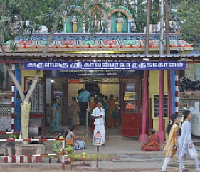 ஸ்ரீபைரவர் தரிசனம்! - மதுரை