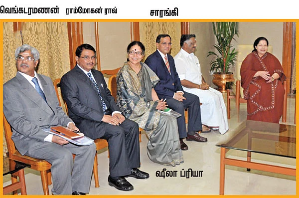 சி.எம். சர்க்கிள்!