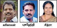 அன்றாட நடவடிக்கைகளில் மாற்றங்கள் தேவையா ?