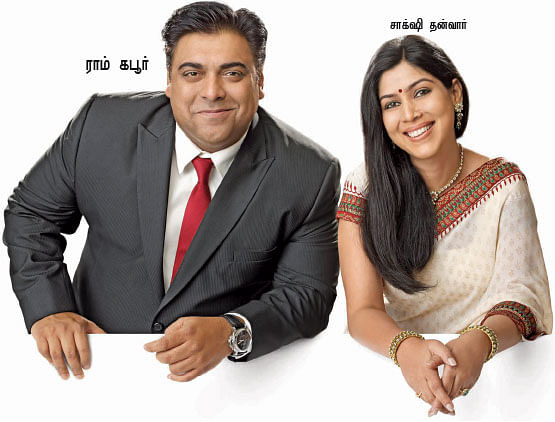 கேபிள் கலாட்டா!