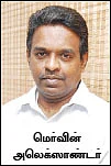 அஞ்சல் ஆயுள் காப்பீட்டுத் திட்டங்கள்...
