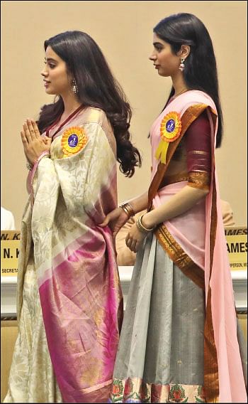 இன்பாக்ஸ்
