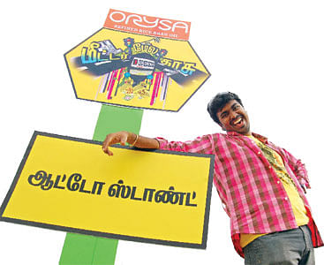 ரீல் ரியல் நல்ல பொண்ணு!