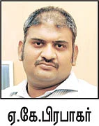 உங்களுக்காக ஒரு ஷேர் போர்ட்ஃபோலியோ!