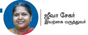 எதிரி வீட்டில் சாப்பிடலாம்