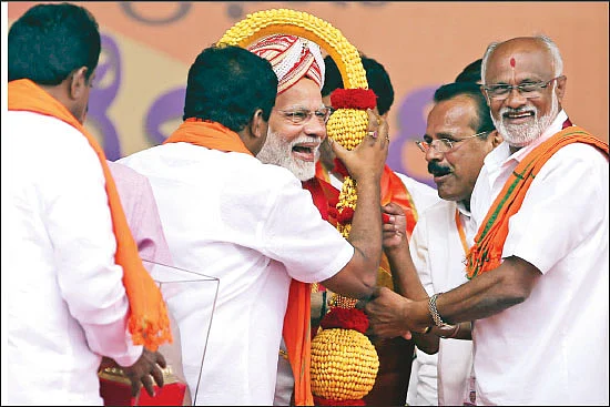 திருட்டு விளையாடல்!