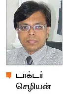 கிட்னி தினம் கவனி!