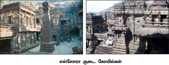 எனது இந்தியா!