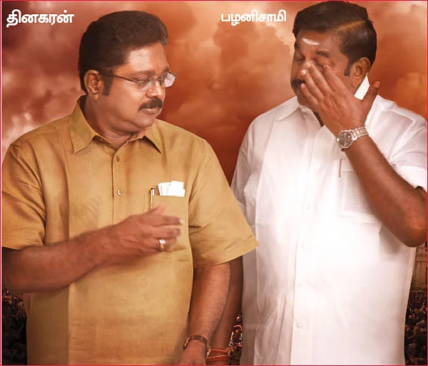 மிஸ்டர் கழுகு: “எனக்கு இல்லாதது உனக்கு எதற்கு?” - ஆட்சியைக் கவிழ்க்கிறார் தினகரன்!