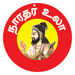 நாரதர் உலா - என்ன நிகழ்ந்தது ஸ்ரீரங்கத்தில்?