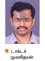 வந்தாச்சு தேர்வு!