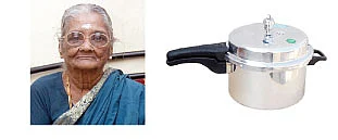 துர்கா !