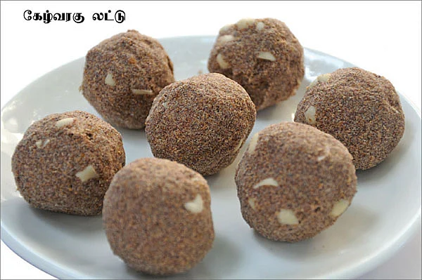 ஆறாம் திணை