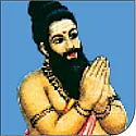 ஆலயம் தேடுவோம்!