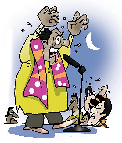 ஜோக்ஸ்