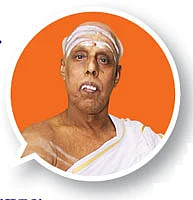 கேள்வி-பதில்
