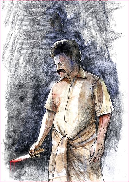 நான்காம் சுவர் - 31