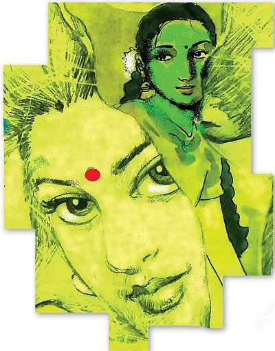 செருப்பு