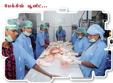ஜில்லுனு ஒரு கதை