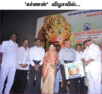 மிஸ்டர் மியாவ்: தனுஷுக்கு சம்பளம் இல்லை!