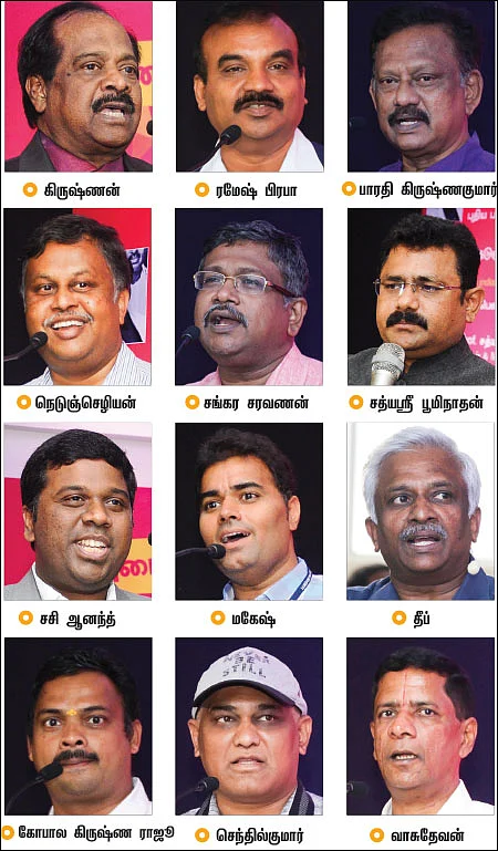 களைகட்டிய கல்வித் திருவிழா!