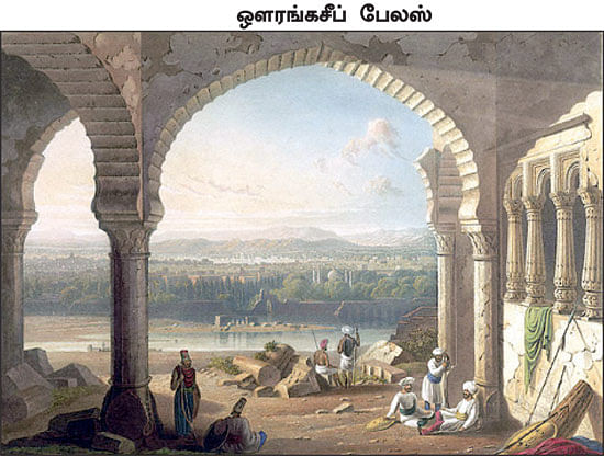 எனது இந்தியா!