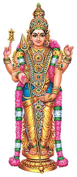 உதவலாம் வாருங்கள்!