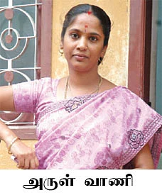 "சாமி சத்தியமா நினைக்கலை!"