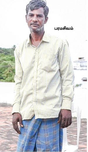 “அவன் குற்றவாளியாக இருந்தால் போலீஸை பார்த்தவுடன் ஓடியிருப்பானே...”