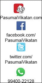 1 டன் ரூ 1 கோடி... செம்மரம் வளர்ப்பில் சிக்கல் உண்டா?