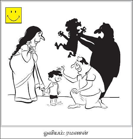 Cartoon jokes