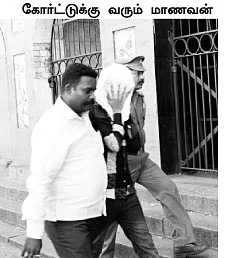 விடாது குமுது!