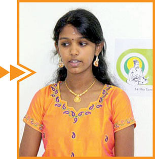 பென் டிரைவ் !