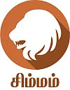 ராசிபலன் - ஜூலை 4 முதல் 17 வரை