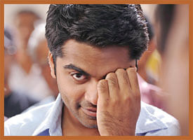 இன்பாக்ஸ்