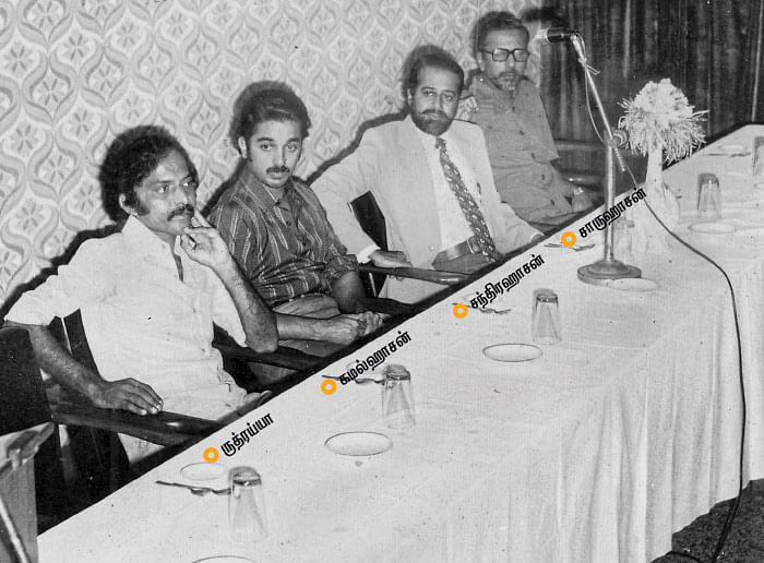 திரைத்தொண்டர் - 19