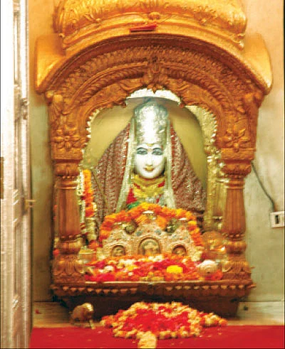 இமயத்தின் சக்தி