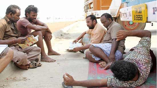 நெடுஞ்சாலை வாழ்க்கை!