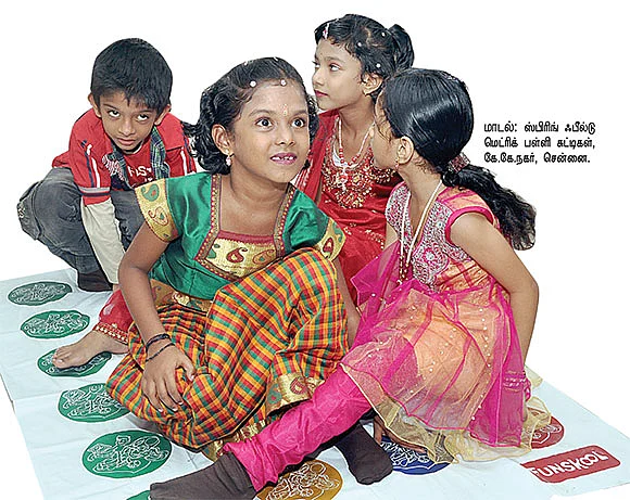 உடலை முறுக்கும் உற்சாக ட்விஸ்டர்
