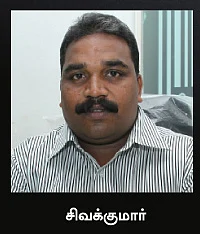 கமாடிட்டி! - (மெட்டல் & ஆயில்)