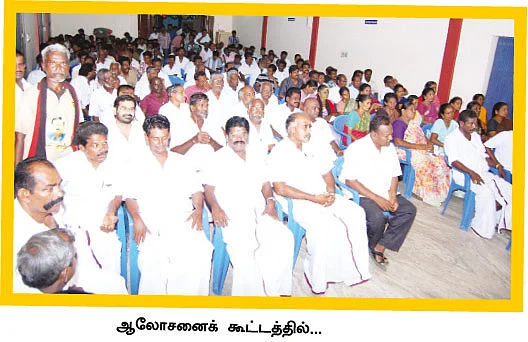 மீண்டும் குடும்பக் குத்து!