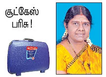 துர்கா