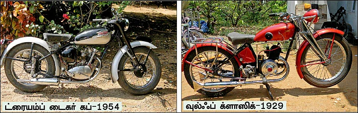 தோனிக்கு தேங்க்ஸ்... கமலுக்கு ஸாரி!