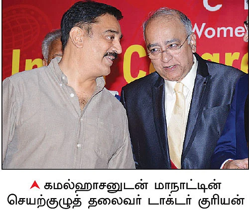 ஒவ்வொரு பெண்ணும் உங்கள் சொத்து!