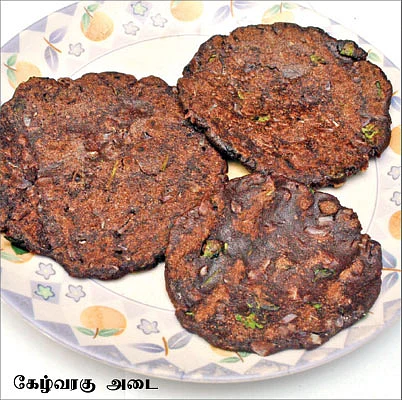 ஆறாம் திணை